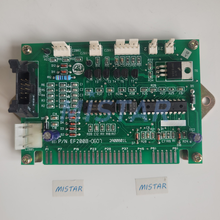 Embroidery Machine - Dahao EF200 Industrial Embroidery Machine Head