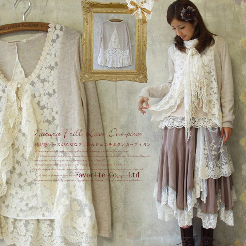Spring Mori Girl Sweet Shirt W - Embroidery Cardigan ulasan dan harga