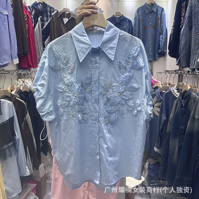 All-match New Spring Summer Lo - Embroidery Cardigan ulasan dan harga