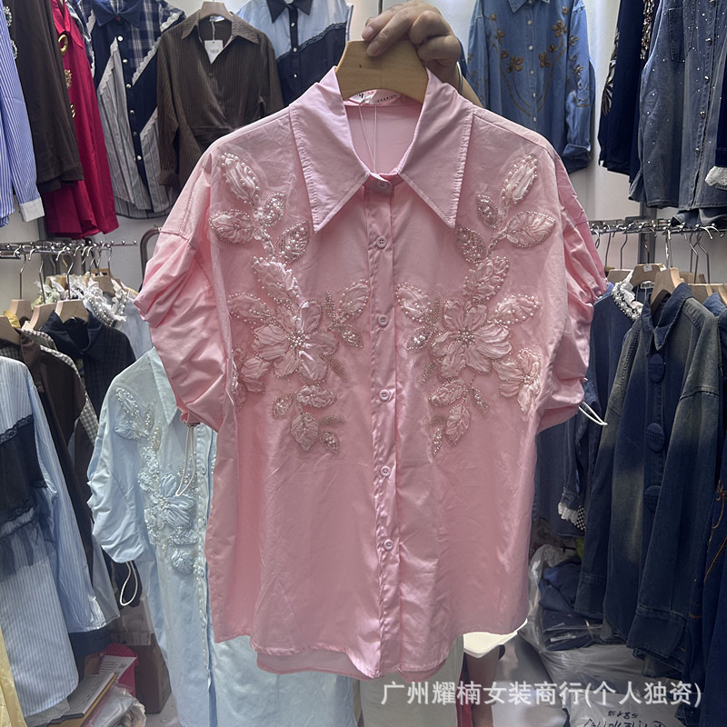 All-match New Spring Summer Lo - Embroidery Cardigan ulasan dan harga
