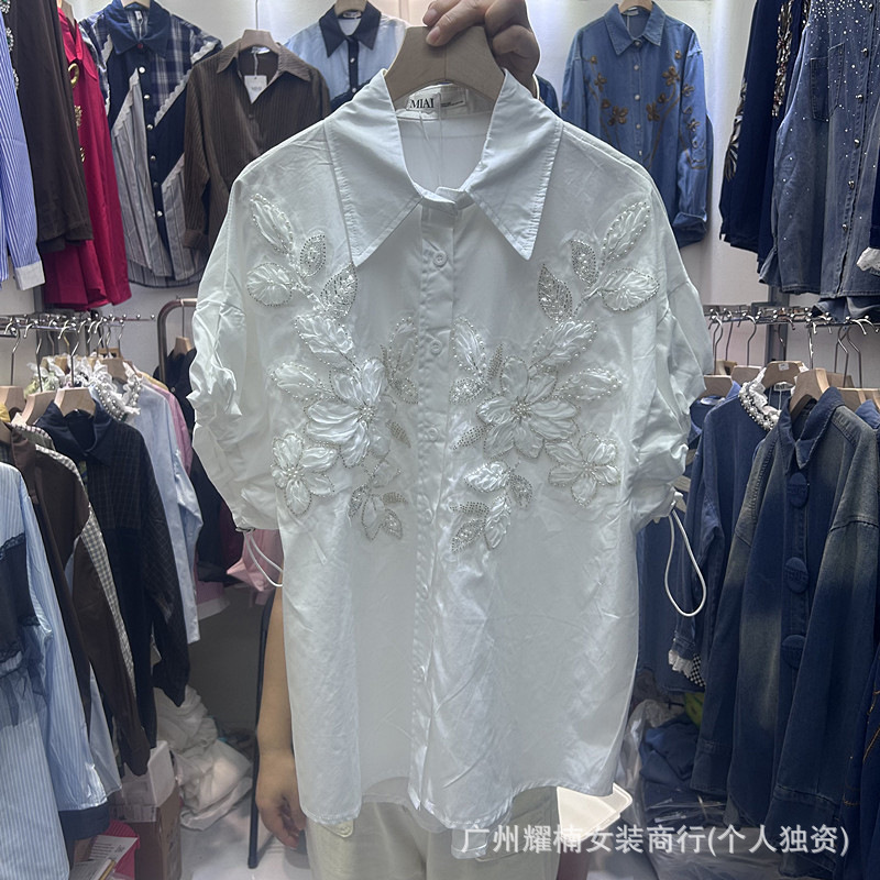 All-match New Spring Summer Lo - Embroidery Cardigan ulasan dan harga