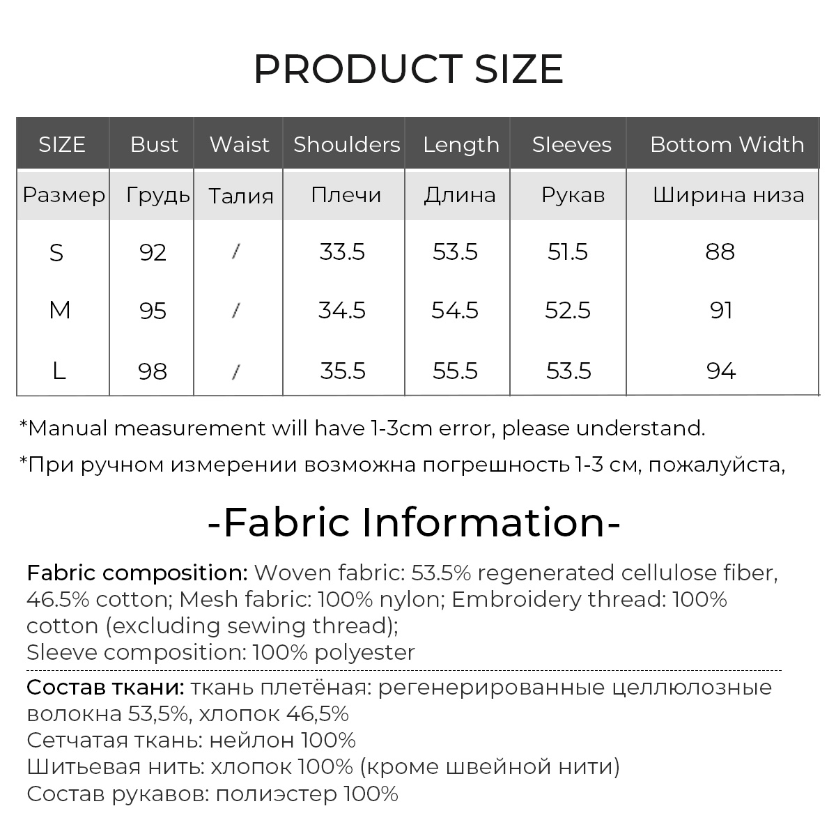 LOUIS YAO Sweet Lace V-neck Ca - Embroidery Cardigan ulasan dan harga