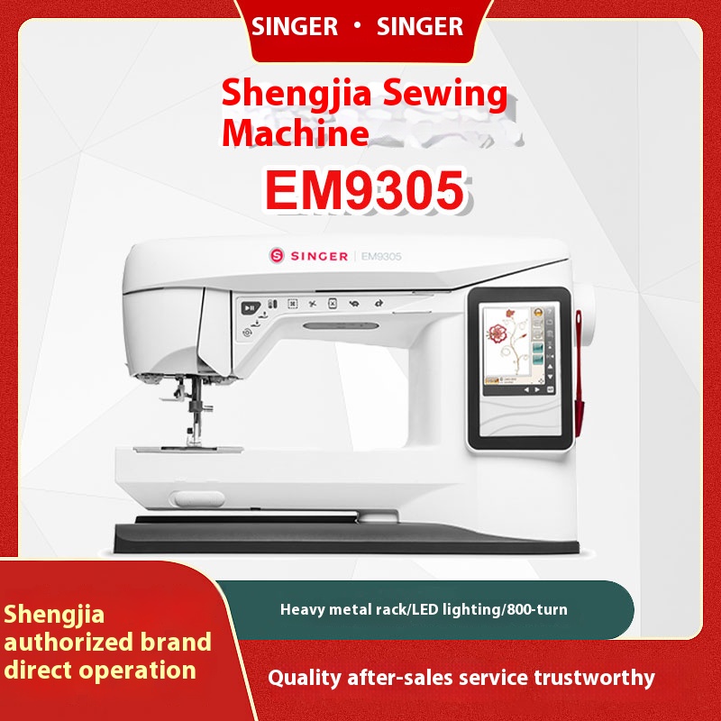 Singer EM9305 High-Speed Profe - Embroidery Machine ulasan dan harga