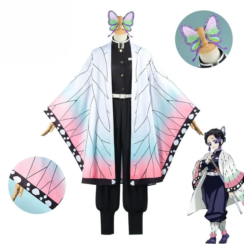 Anime Kochou Shinobu Cosplay C - Embroidery Uniform ulasan dan harga